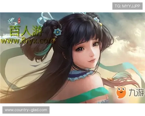 九游会官网登录入口官方入口更新公告，及时掌握最新登录地址避免登录失败问题