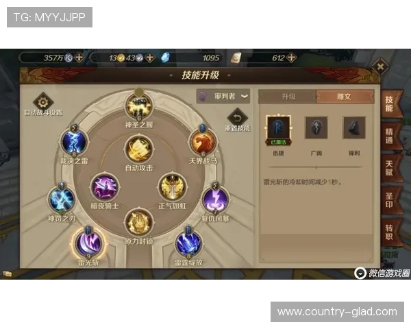 九游娱乐官网注册常见问题解答全面解析注册过程中常见疑问与解决办法 九游娱乐官网注册常见问题解答全面解析注册过程中常见疑问与解决办法