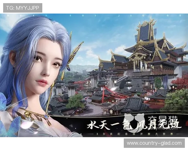 九游客户端电脑版安装包免费下载,优化你的游戏体验 九游客户端电脑版安装包免费下载,优化你的游戏体验