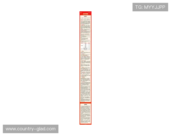 九游彩票网最新优惠活动全面解析助你轻松赢取丰富奖励