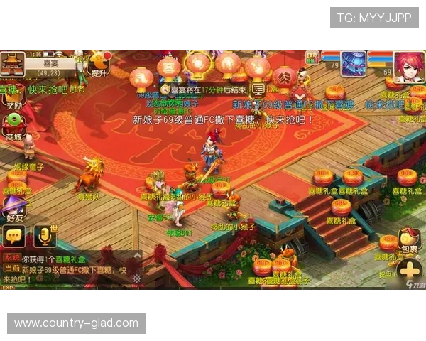 九游梦幻西游手游官网下载优惠活动，丰富礼包助你轻松升级