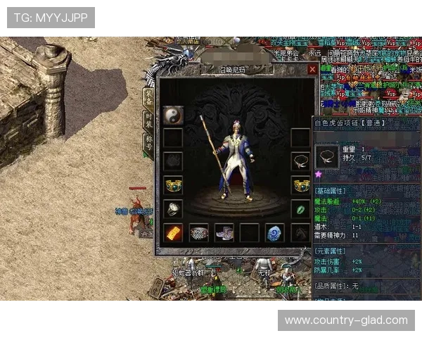 九游神途官方网站免费下载入口,提供最新版本游戏下载与安装教程 九游神途官方网站免费下载入口,提供最新版本游戏下载与安装教程