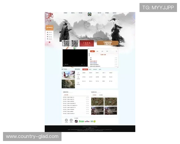 九游网官方网站下载安装最新游戏资源，第一时间体验热门游戏内容