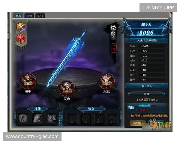 九游网页版入口安全保障措施让玩家无忧体验优质游戏内容 九游网页版入口安全保障措施让玩家无忧体验优质游戏内容