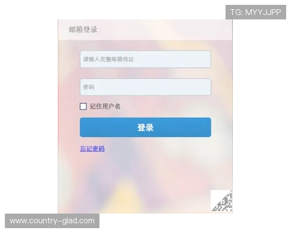 尊龙集团网页版登录入口最新指南帮助用户顺利进入尊龙集团官方平台