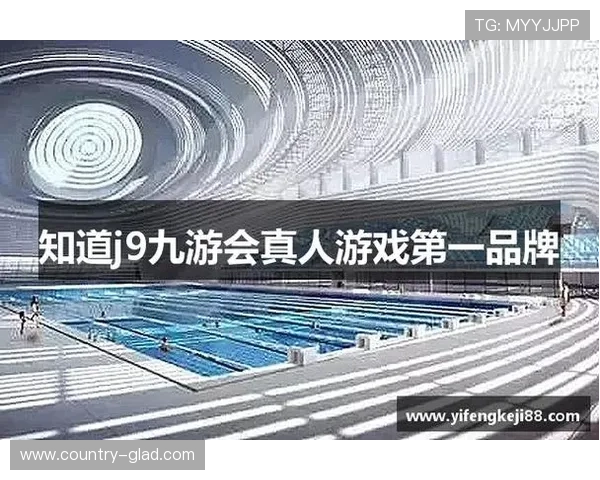 J9九游备用平台安全稳定保障玩家游戏体验的最佳选择