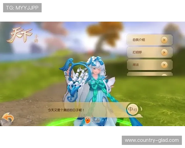 九游会最新网站全面上线，提供最全游戏资讯与优质服务体验