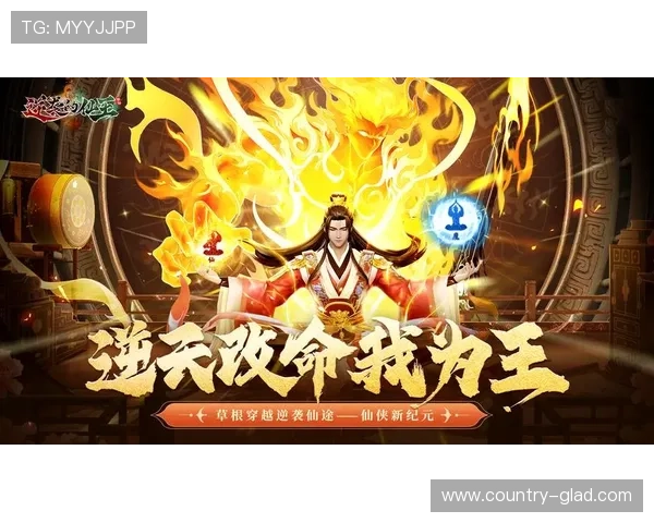 九游游戏最新攻略大全,助你轻松突破关卡挑战高分的实用技巧 九游游戏最新攻略大全,助你轻松突破关卡挑战高分的实用技巧