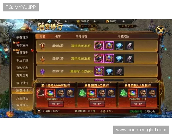 九游游戏网页提供全面游戏资讯与最新活动信息一站式服务