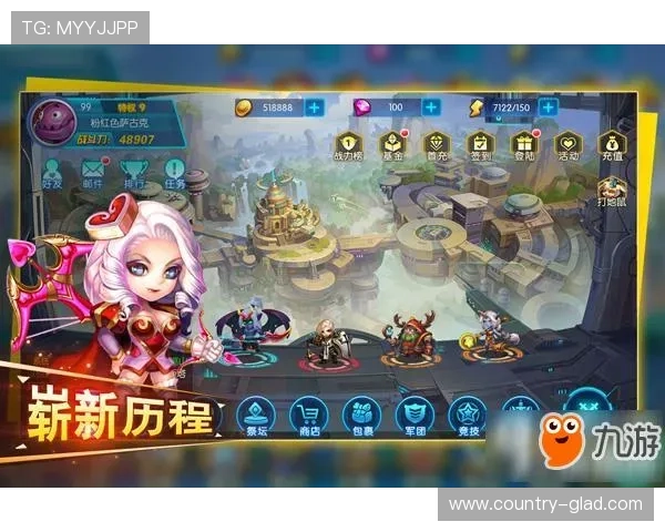 九游会app登录遇到问题怎么办详细解决方案推荐让你轻松应对 九游会app登录遇到问题怎么办详细解决方案推荐让你轻松应对