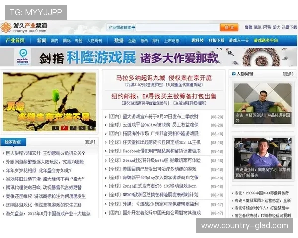 九游娱乐平台客服服务与常见问题解答为玩家提供全方位支持保障