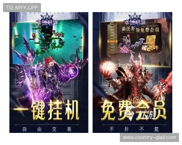 九游论坛热门游戏排行榜分析，帮你了解当前最受欢迎的游戏推荐与玩家评价
